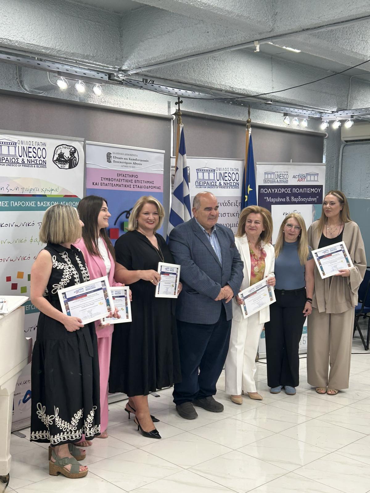 Η Επιστημονική Ομάδα